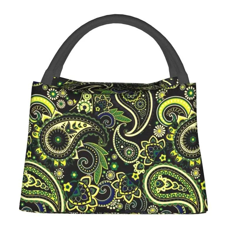 

Pisley Bandana Print Изолированная сумка для обеда для пикника на открытом воздухе Водонепроницаемая термосумка для обеда для женщин 28x17x16CM серебряный