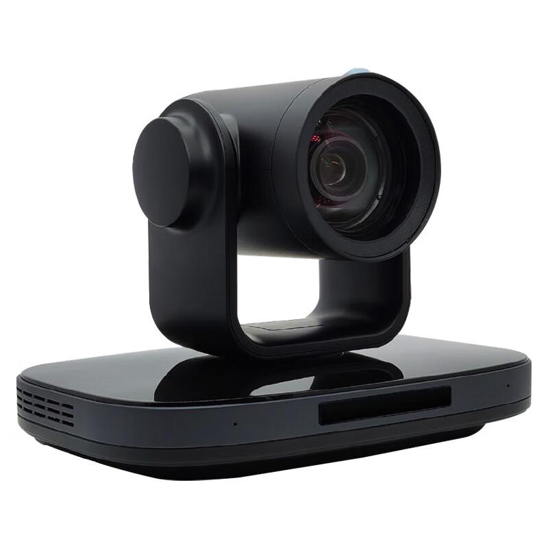 RX 4K Video Conference Camera with 12x Optical Zoom (CN version)