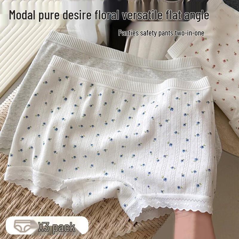 

Женские модальные трусы-боксеры с цветочным принтом, 3 шт. L (110-130 lbs)