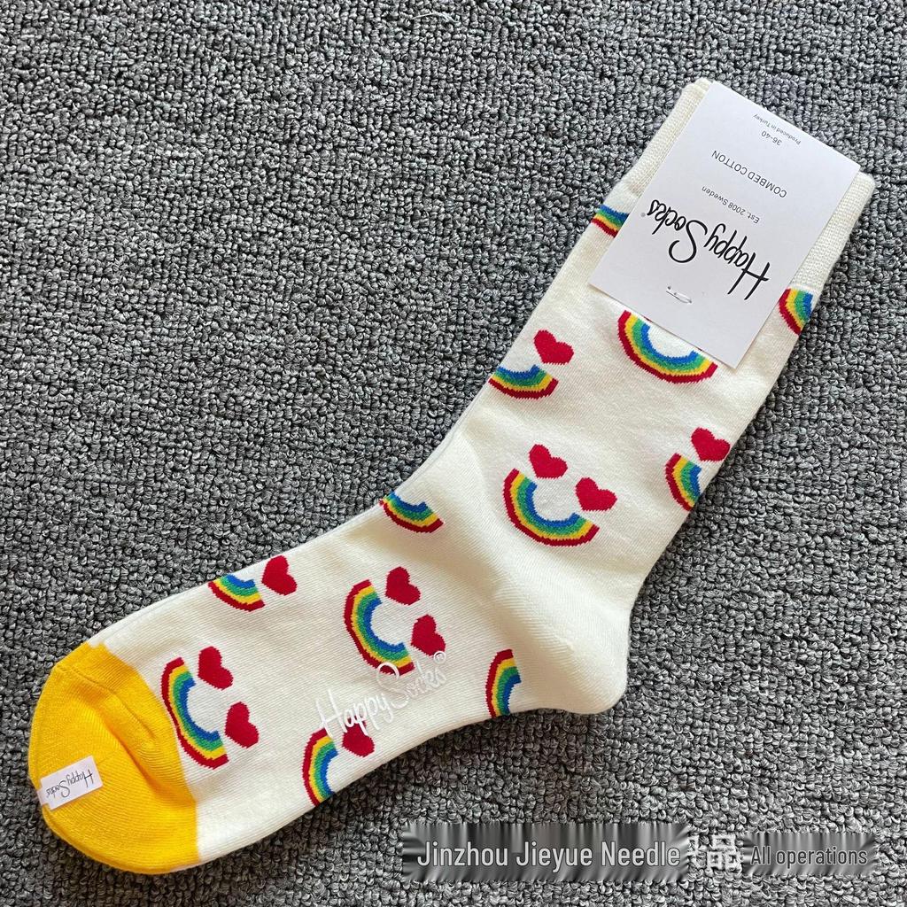 Herbst & Winter Schwedischer Weihnachts-Stil Fröhliche Wadenlange Socken für Frauen & Paare