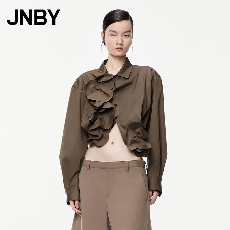 JNBY Women s Summer 3D Decorative Loose Shirt M