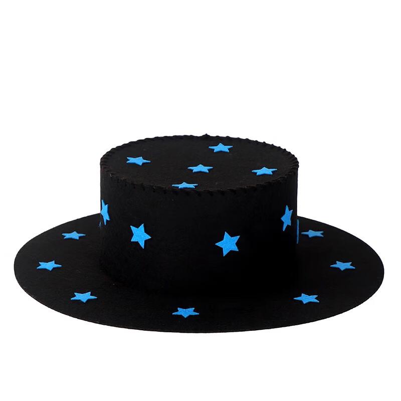 Xuanyong Children's DIY Educational Magic Hat