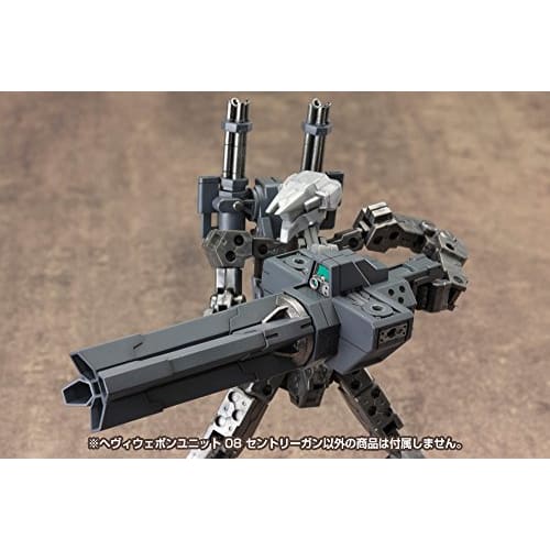 Kotobukiya M.S.G Modeling Support Goods Heavy Weapon Unit 08 Sentry Gun, Approx. 105mm In Length, Non-Scale Plastic Model