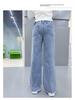 Weite Mädchen-Jeans - Trendige gerade Hosen für Kinder, Frühling/Herbst 2023