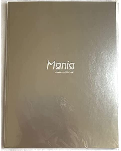 

Snow Man Live Tour 2021 Mania Official Goods Johnny&Associates. [Pamphlet]