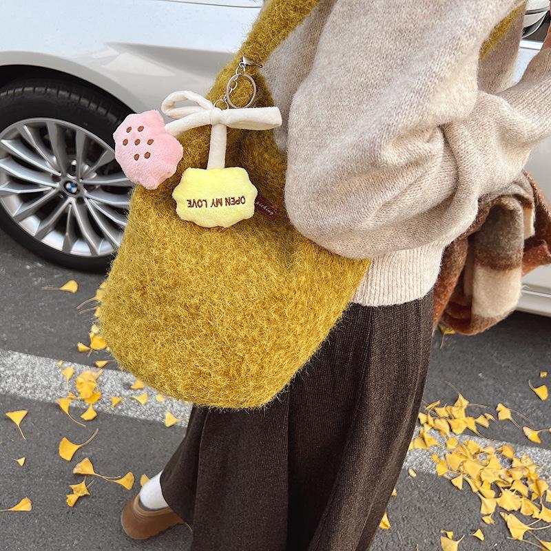 Huge Good-looking Autumn and Winter Design Plush Yellow Fruit Tree Soft Plush Soft Shoulder Bag Women's Oblique Span Bag Tote Bag