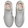 Nike LeBron NXXT Gen EP By Juju Comfortable Fit Support Basketball Shoes Unisex Sneakers Silver IQ8493-002