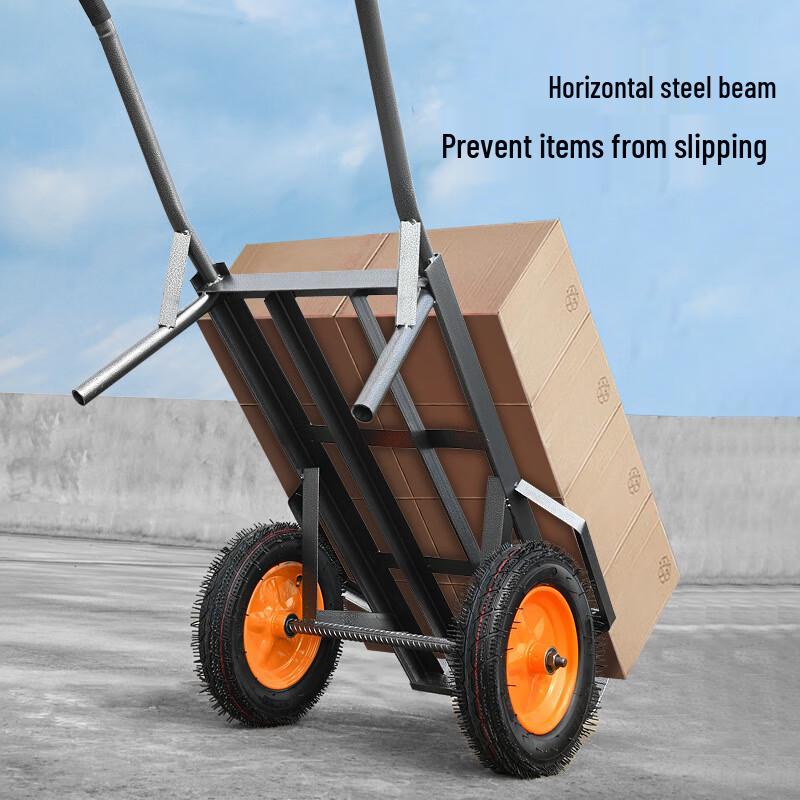 Moufu Heavy-Duty Two-Wheel Hand Truck