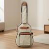 Folk Guitar Bag Backpack-Style with Shoulder Straps Long-Lasting