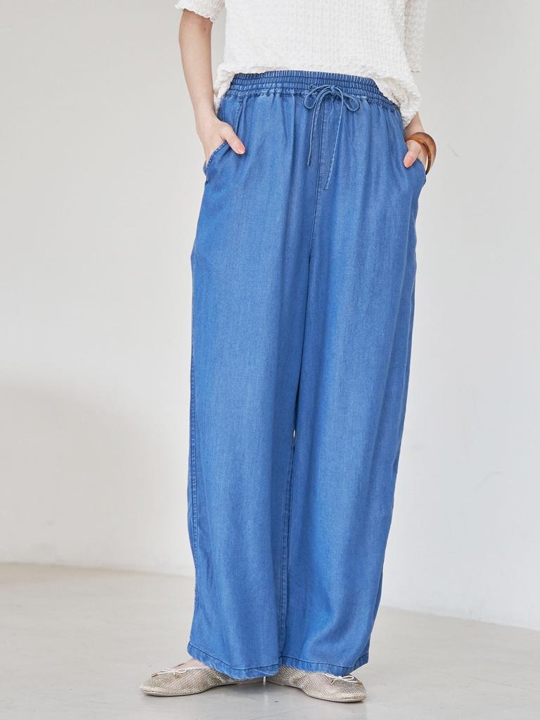 Cohen Hellblaue Easy Weite Hose 76406030376 7570 L COBALT(75)