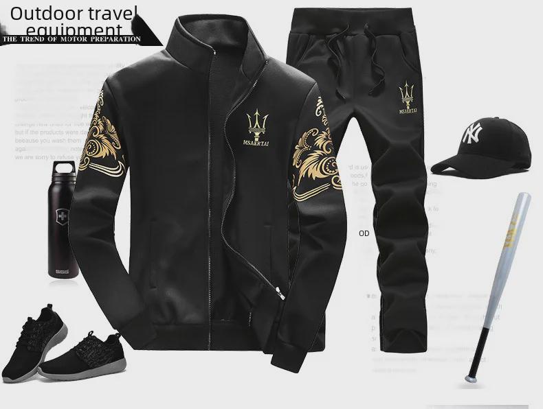 Tuta sportiva casual da uomo: Giacca Maglione Stile Coreano Giovanile Primavera & Autunno Tendenza