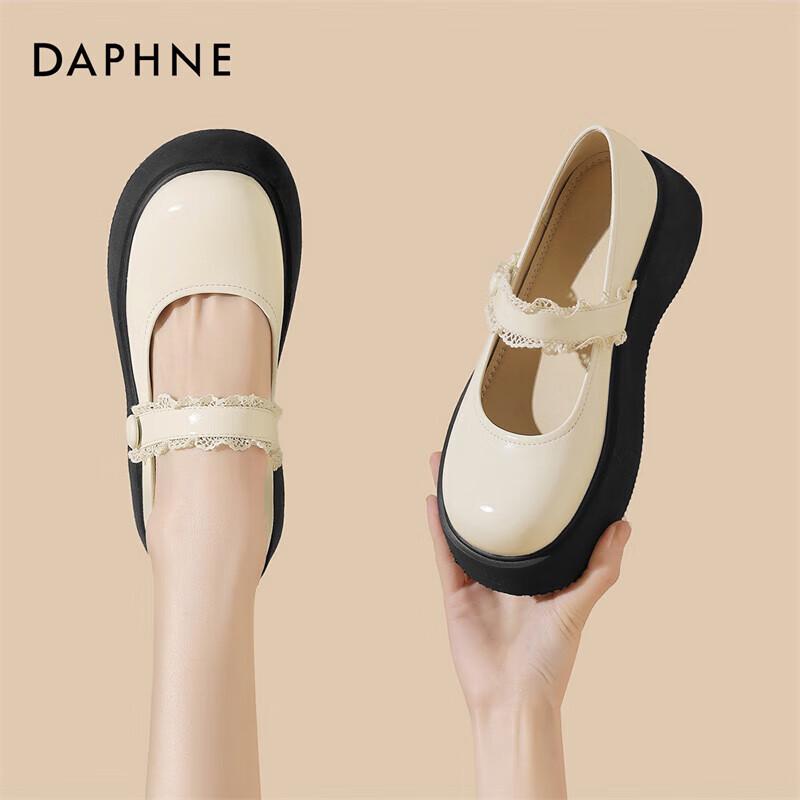 Daphne Women s Platform Mary Jane School Shoes 38