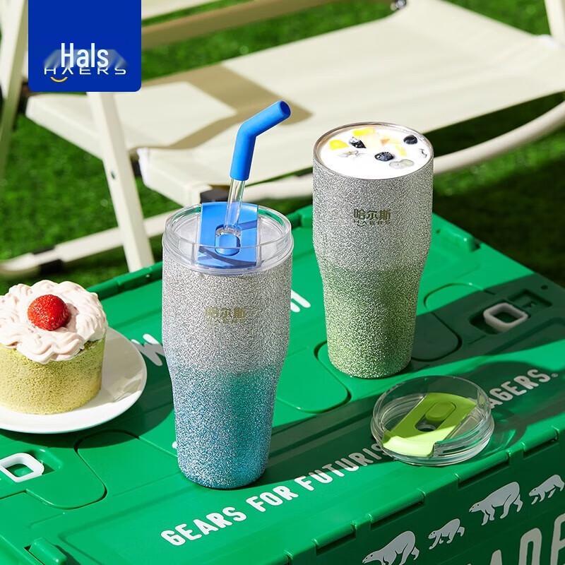 HAERS Dopamine Insulated Coffee Tumbler