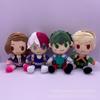 Hero Academia Plush Toy 24CM Anime Stuffed Dolls Midoriya Izuku Todoroki Shoto Bakugou Katsuki Ochaco Uraraka Children Birthday Gifts