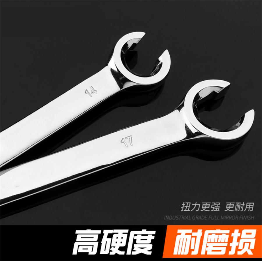 5 Pcs 6 Point Chrome Vanadium Steel Metric Flared Nut Spanner Wrench Set 9mm - 18mm
