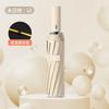 Umbrella Large Folding Automatic Umbrella Female Student Double Sun Protection Weather and Rain Sun Umbrella Custom UV Protection