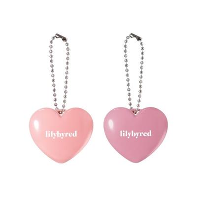 Luv Beam Mini Cheek Balm Keyring - 2 Colors