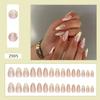French False Nails Long Almond Nail Tips New Press On Nails  DIY