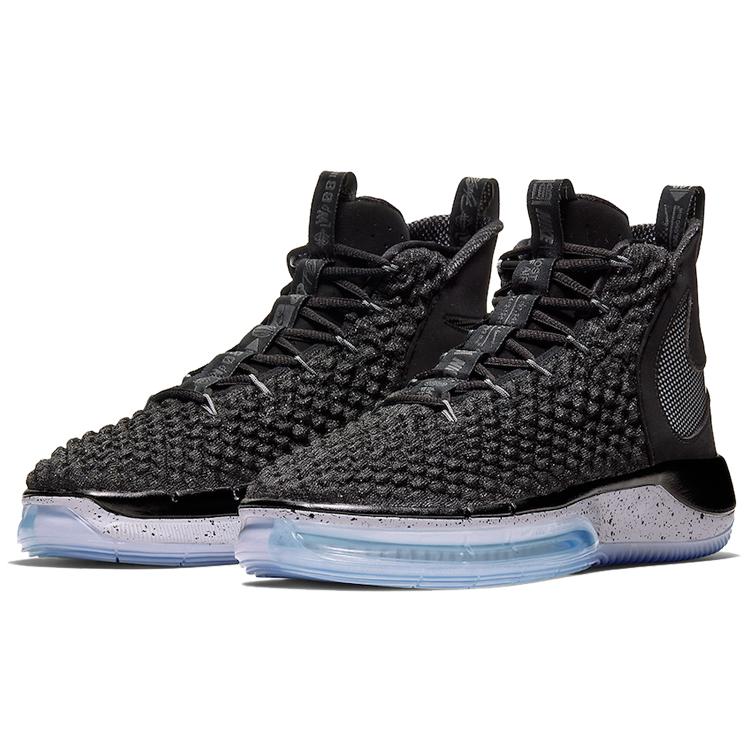 Nike Alphadunk Carbon Fiber BQ5401-001
