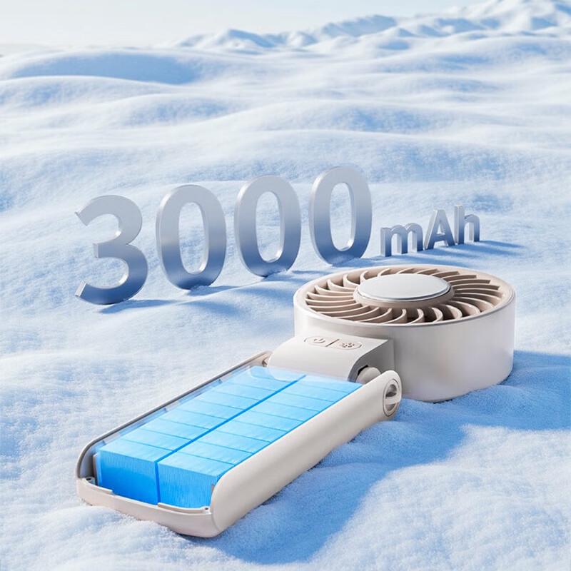 WOPOW FA37 Foldable Handheld Cooling Fan