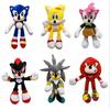 Sonic the Hedgehog Plush Doll - Tails & Knuckles Collectible Figure