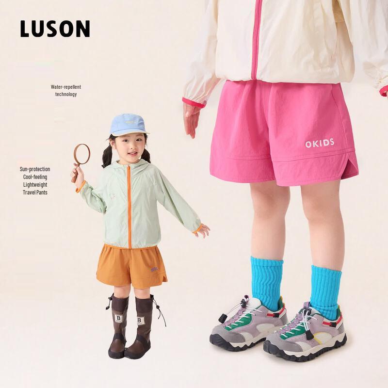 LUSON Baby Girls  Summer Breathable Elastic Sporty Shorts 140