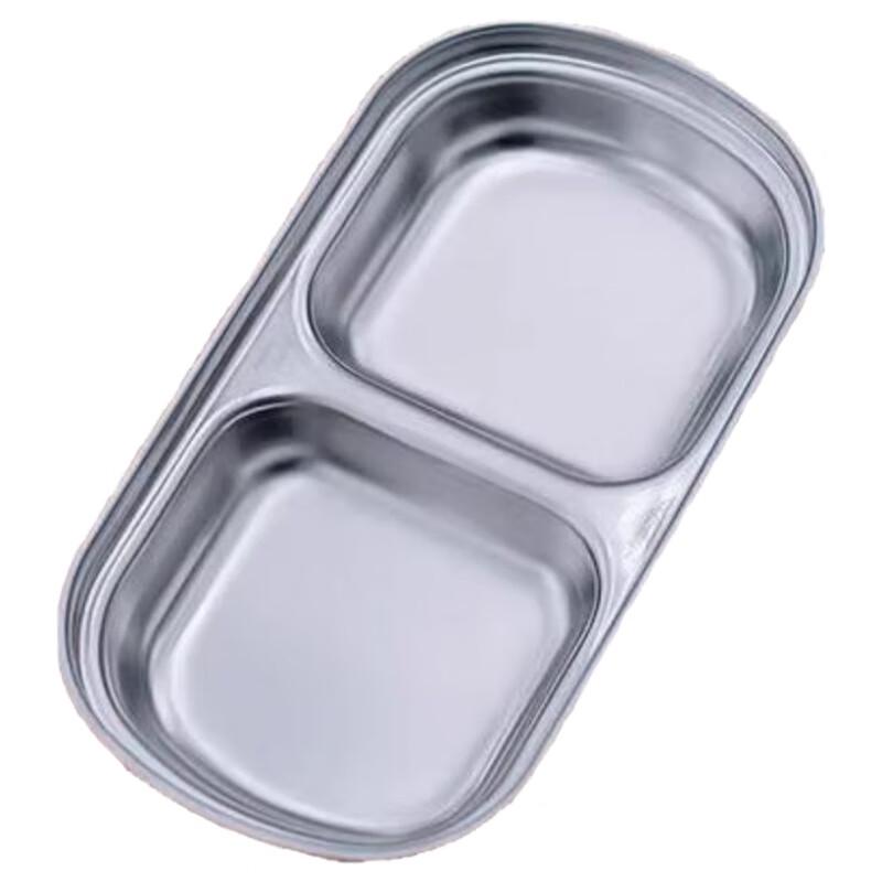 304 Stainless Steel Two-Compartment Condiment Dish