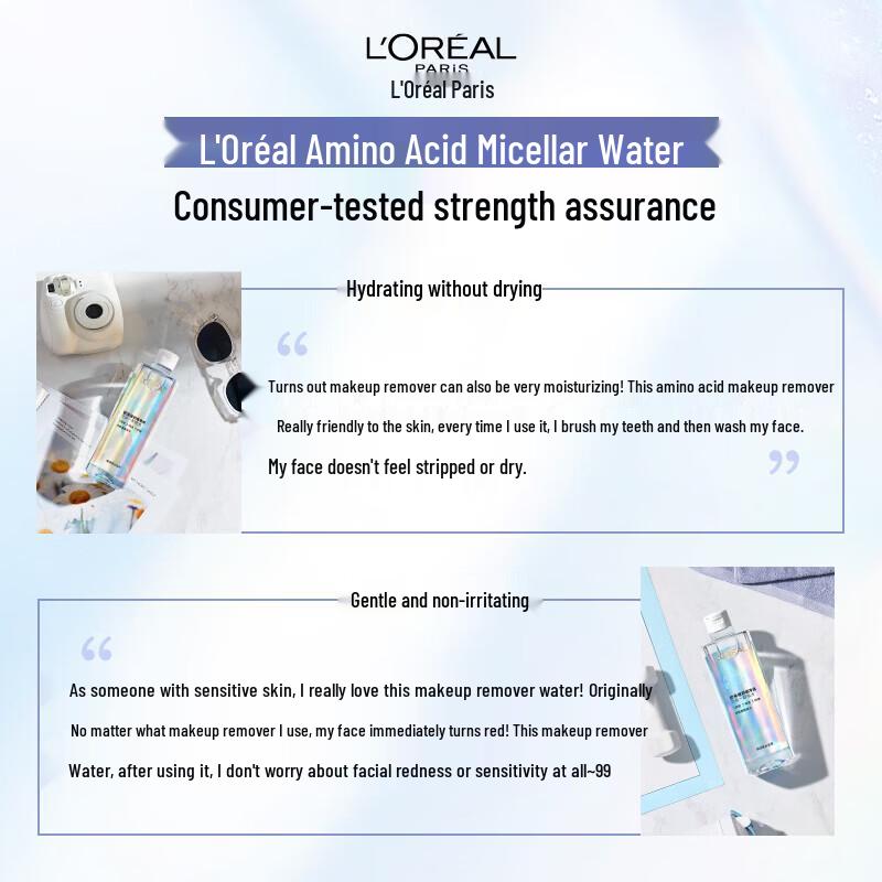 L'Oréal 3-in-1 Soothing & Purifying Makeup Remover Water