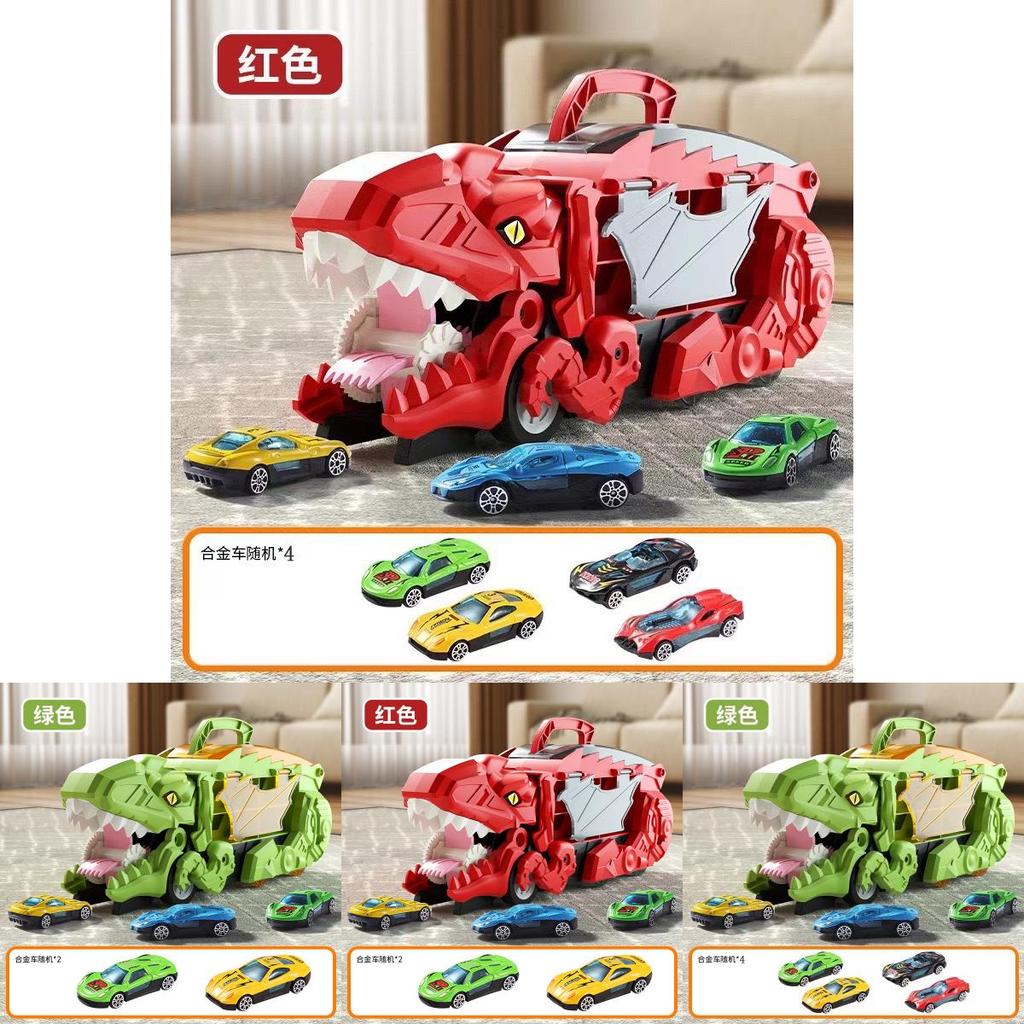Dinosaur Inertia Car Track Toy With Storage And Deformation For Kids Educational Play