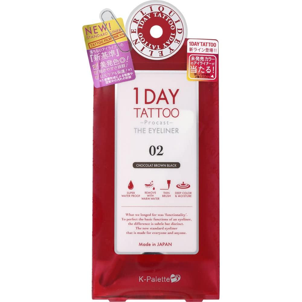 K-Palette 1DAY TATTOO Procast The Eyeliner 02 Chocolate Brown 0.5ml (x 1)