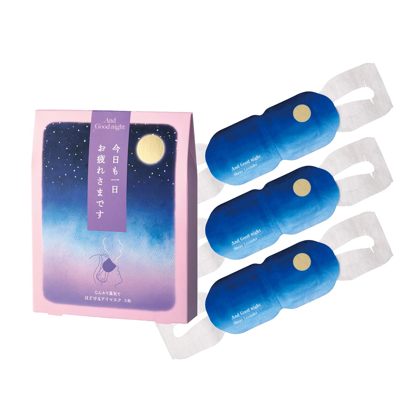 

ИСпокойной ночи Расслабляющая горячая маска для глаз Подарок Сонная лаванда с посланием спасибо за вашу тяжелую работу Перед сном (3-Pack) - Набор, Аромат, Спасибо сегодня синий