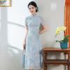Blue Thin Mother National Style New Chinese Style Aodai Improved Cheongsam New Women's High-end Dress Summer