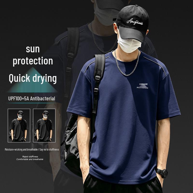 CHUJI Men s Quick Dry Ice Silk T-shirt 3XL