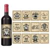 12PCS/Set Halloween Wine Labels Witch Bottle Stickers Horror Gothic Vintage Potion Decals Halloween Party Decor Party Supplies