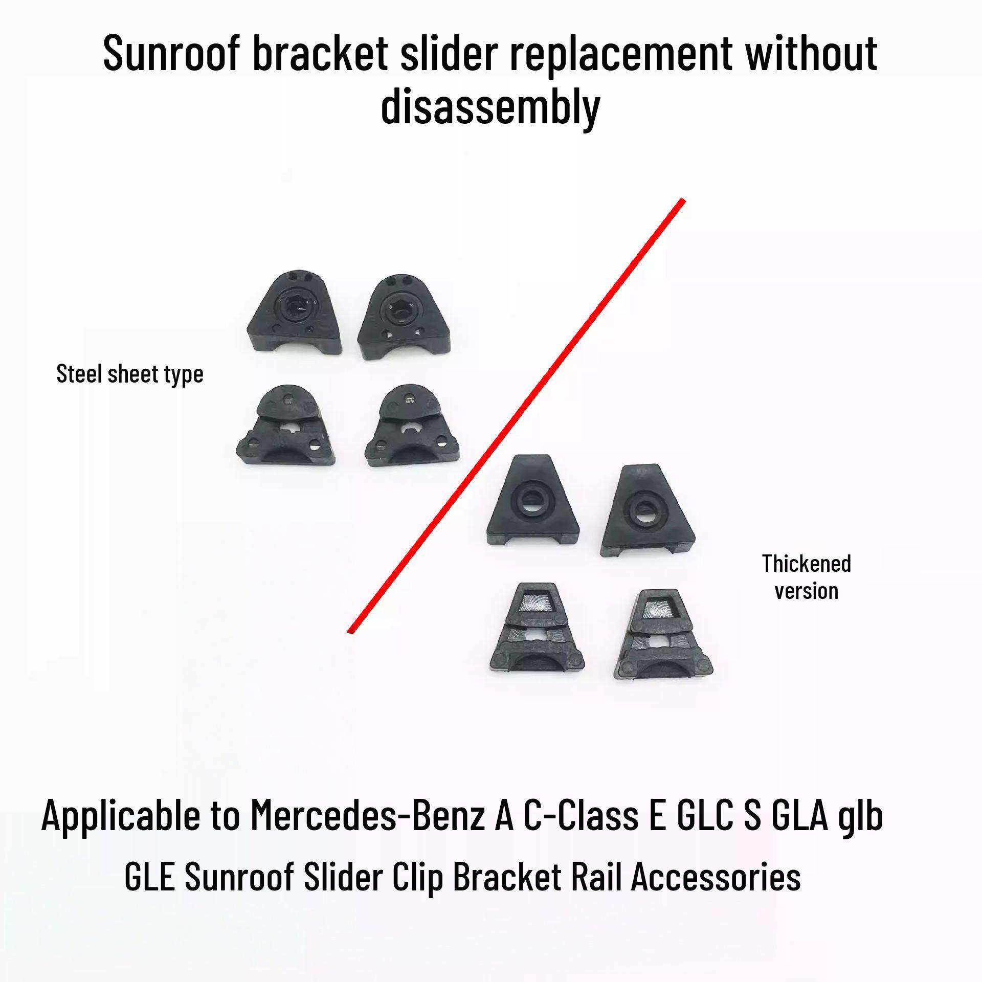 

Compatible Sunroof Rail Bracket for Mercedes A, B, C, E, GLC, R, S, GLA, ML, GLE Models Yes