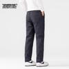 XueZhongFei Men's Winter Warm Duck Down Pants