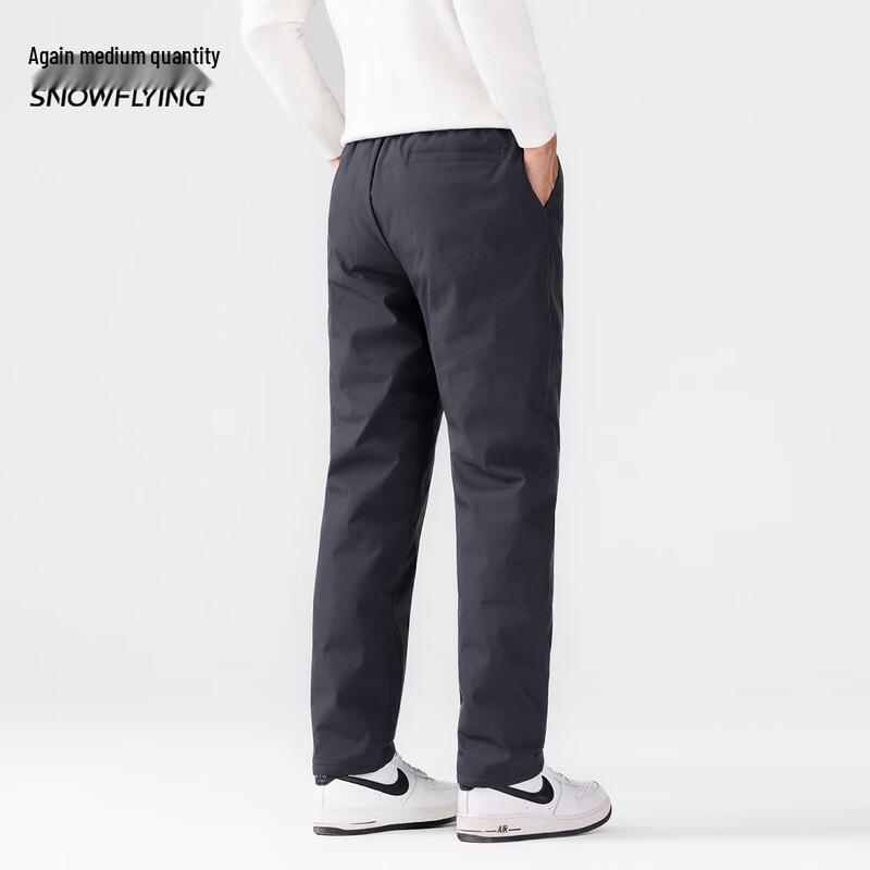 XueZhongFei Men's Winter Warm Duck Down Pants