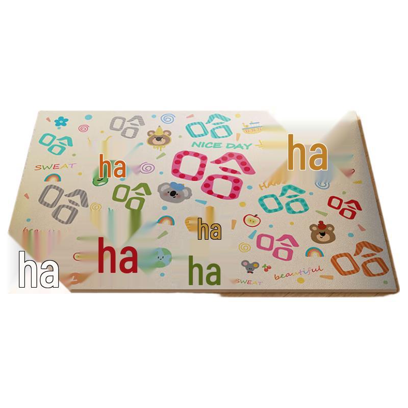Yinshang PVC Wipeable Entrance Door Mat 60x90cm
