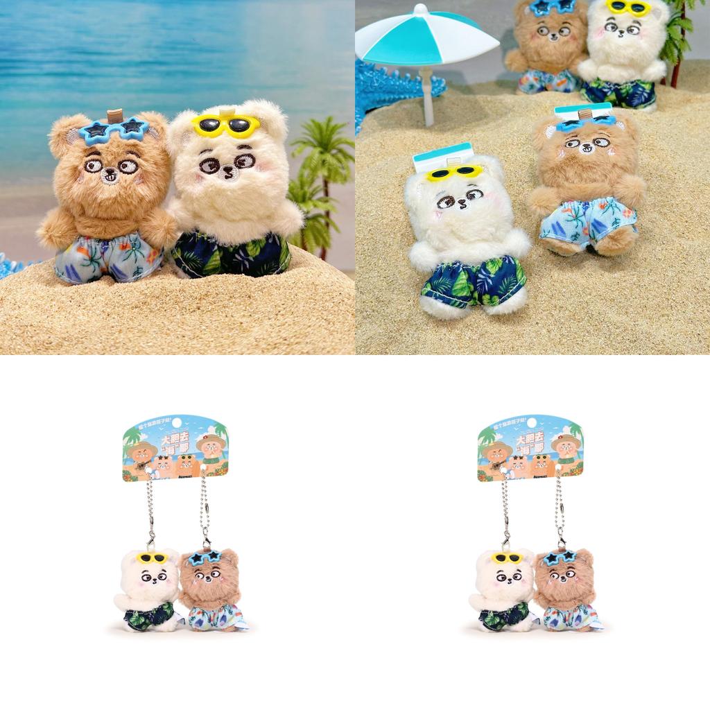 Bear Go Sea Plush Keychain Pair With Beach Pants Design For Students And Gift Giving