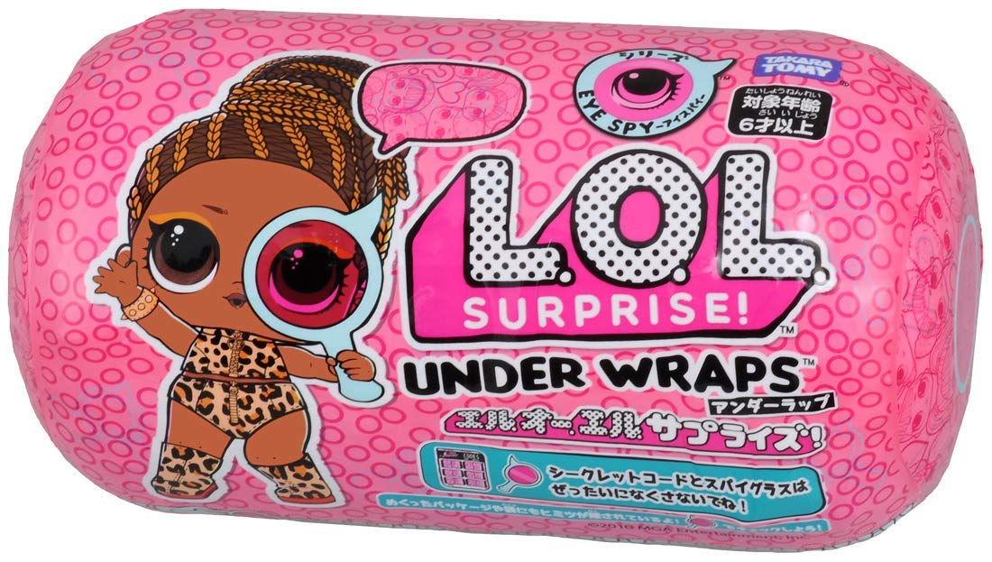 

Ice Pie Underwrap 2 коробки LOL. Сюрприз! 12-пак