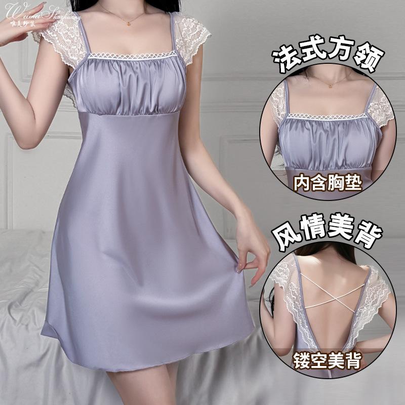 Summer new lace French romantic square neck suspender skirt slim backless French dress M