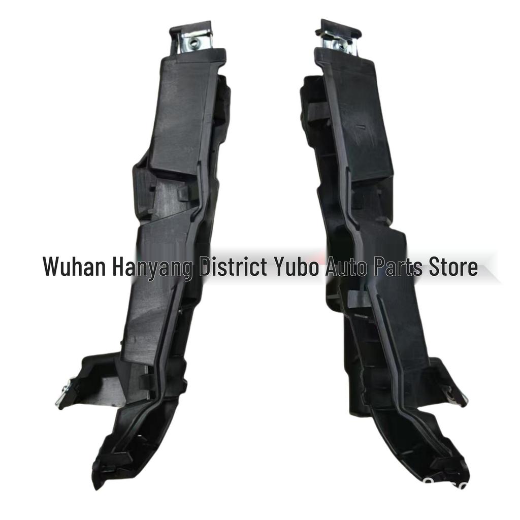 Front Bumper Bracket for Peugeot Citroen 307 Models (7119HV, 7120NH) - In Stock