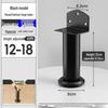 Adjustable L-shaped Furniture Support Leg