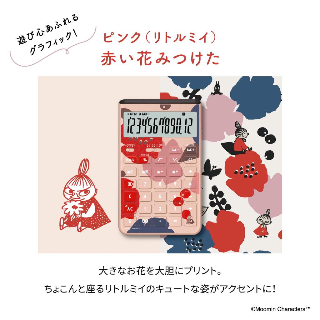 Casio Comfy Moomin Model Little My Design Grayish Just 12 Calculator, Pink, Type, Digits, JT-200T-MM-PK-N