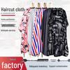 Salon Hairdressing Cape Set with Perming Shawl and Hair Clippings Brush