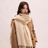 New solid color scarf women's winter versatile high-end shawl imitation cashmere fashion autumn and winter thickened scarf