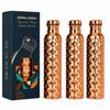 Nirmal Ganga Diamond Design Copper Bottle 1L (Pack of 3) | Pure Copper Water Bottle | Leakproof & Stylish