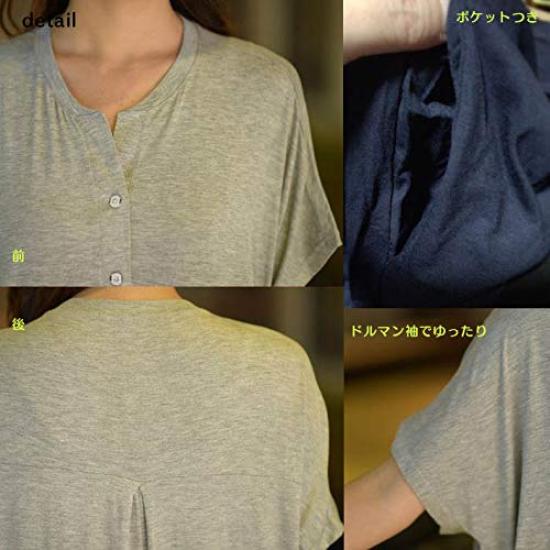 Graviditet Amning Gravid Lång Graviditetsrum Knälång Kort Öppen 1 Storlek Mörkgrön [Aika] Kläder, T-shirt, T-shirt, Klänning, Pyjamas, Kläder, Tunn,