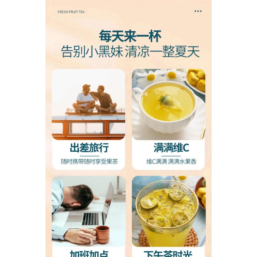Dried Lemon Fruit Tea Bag Golden Orange Lemon Fragrance Brewing
