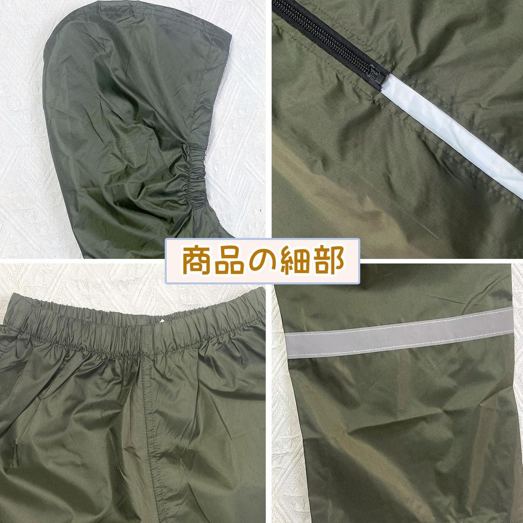 T015 Raincoat Fits School with Storage Perfect for the Rainy Season Smart-Bear Kids' Set, Backpacks, Unisex, Waterproof, Windproof, Lightweight,